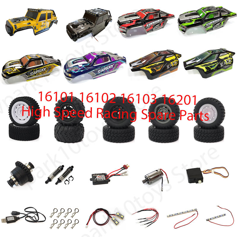 Drone Racing Receiver - 16101 16102 16103 16201 High Speed