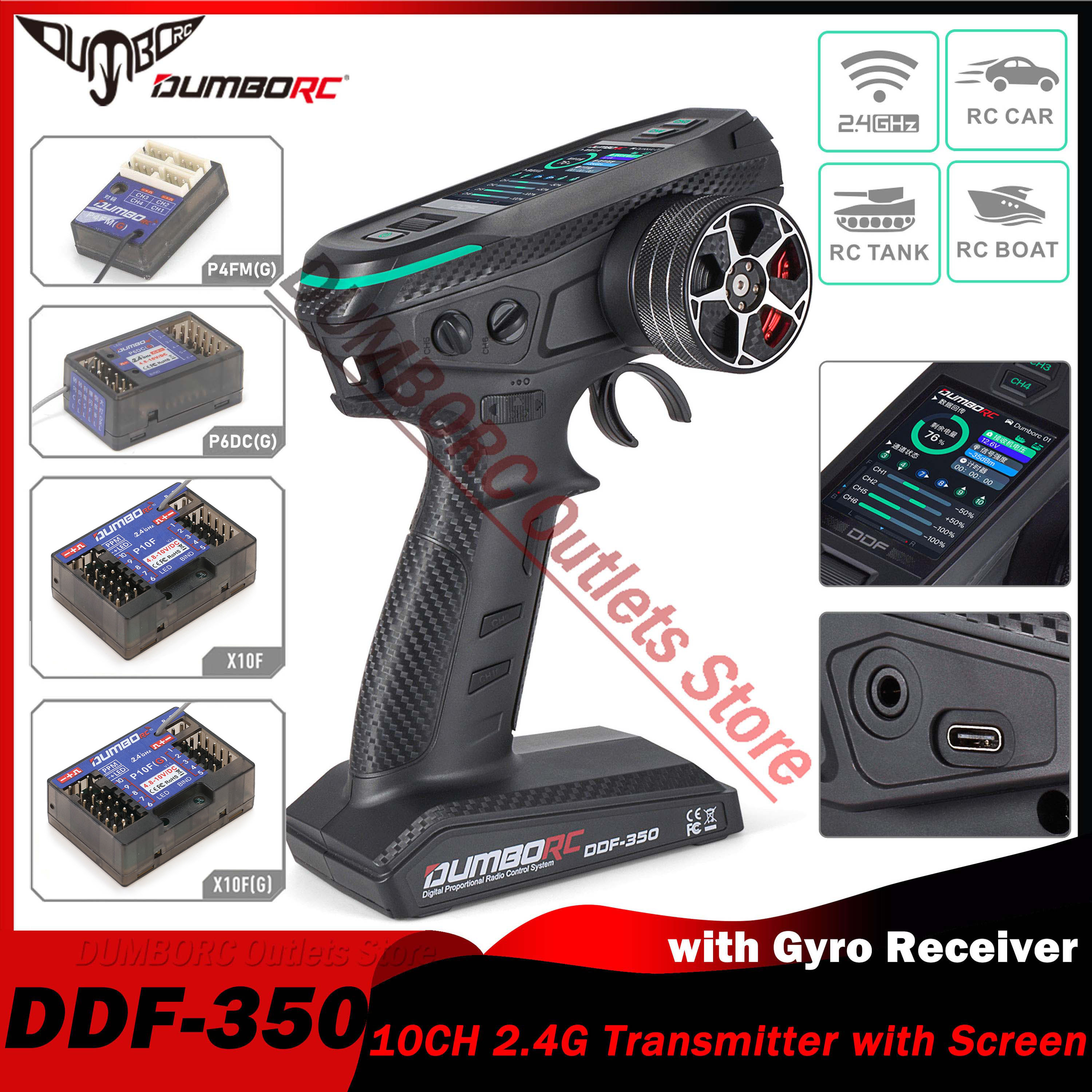 DUMBORC DDF-350 10CH RC Remote - Drone Racing Receiver บทวิจารณ์และราคา