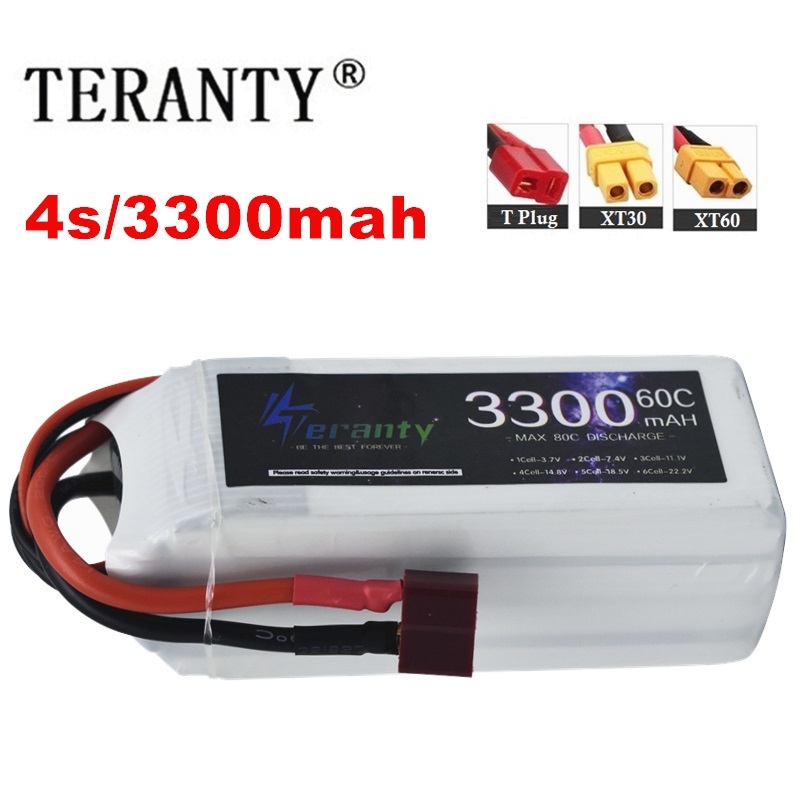 LiPo Rechargeable Battery 4S 3 - Drone Racing Battery บทวิจารณ์และราคา