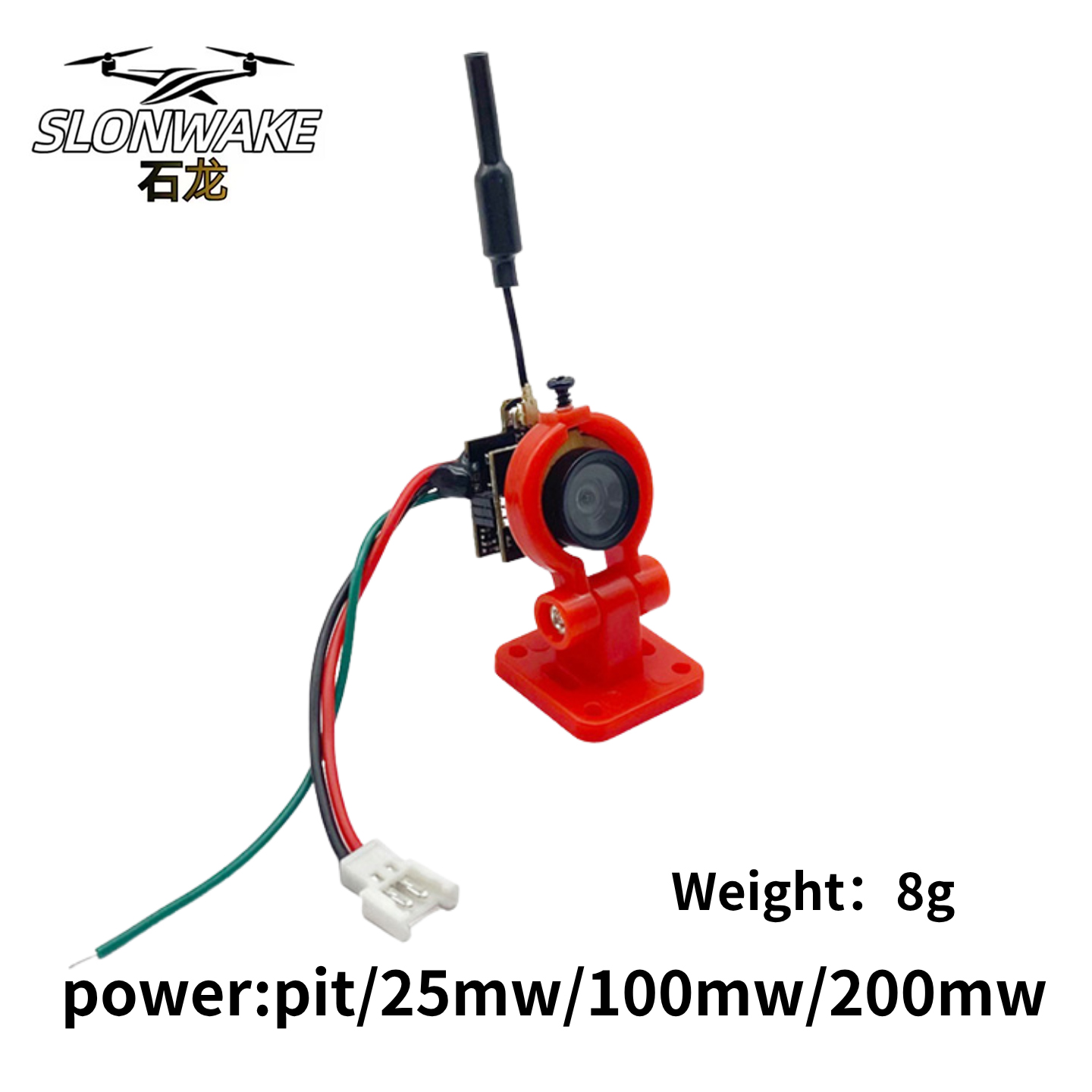 SLONWAKE 5.8G Analog Video Tra - Drone Racing Transmitter บทวิจารณ์และราคา