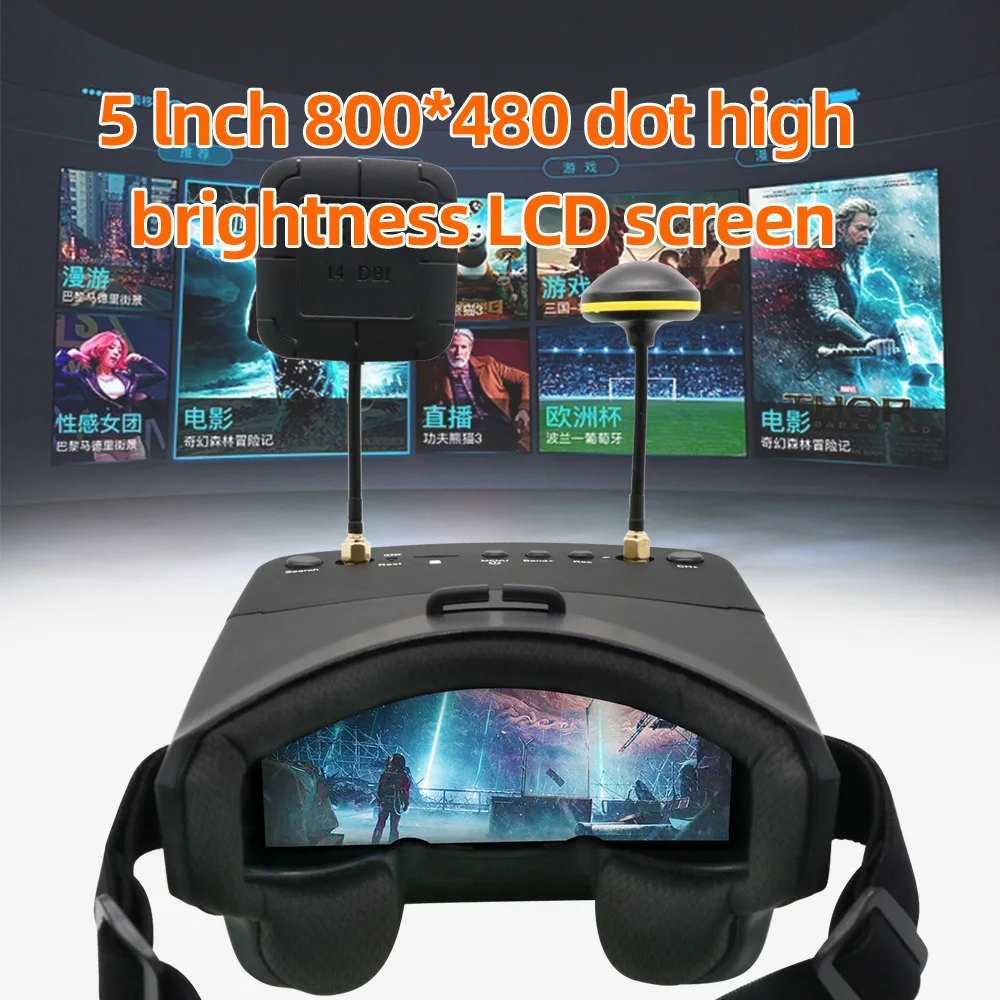 EV800D 5.8G 40CH 5 Inch 800*48 - Drone Racing Goggles บทวิจารณ์และราคา