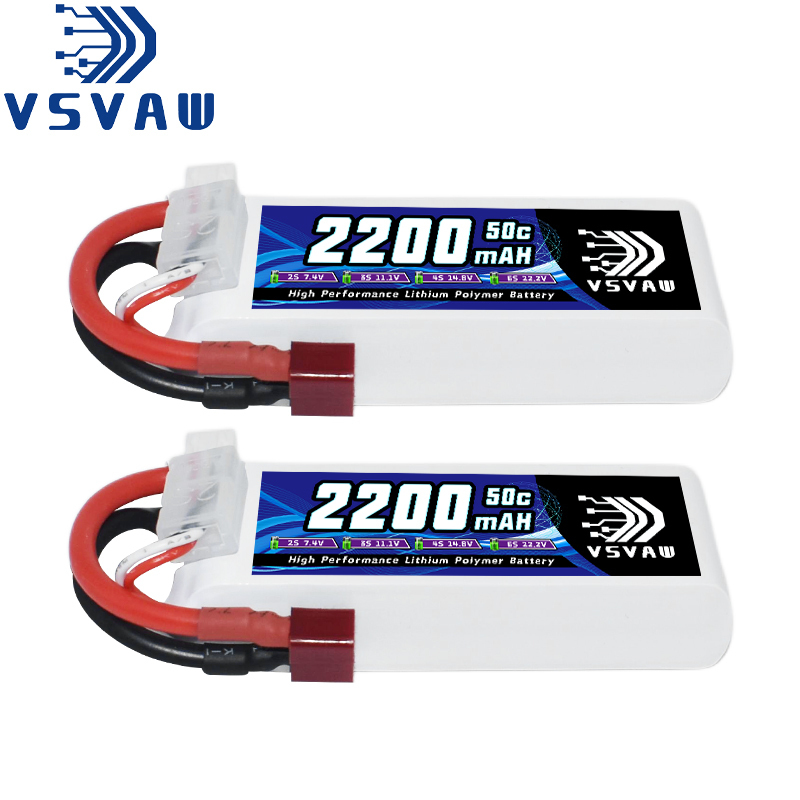 VSVAW 7.4V 2200mah 2S Drone Li - Drone Racing Battery บทวิจารณ์และราคา