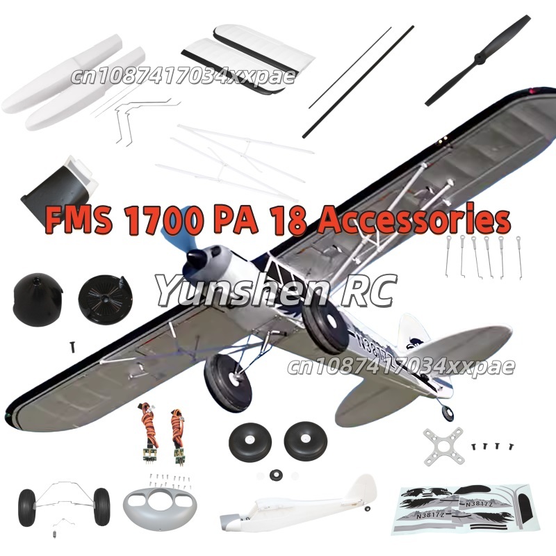 FMS RC Plane Decals For 1700mm - Drone Racing Motor บทวิจารณ์และราคา