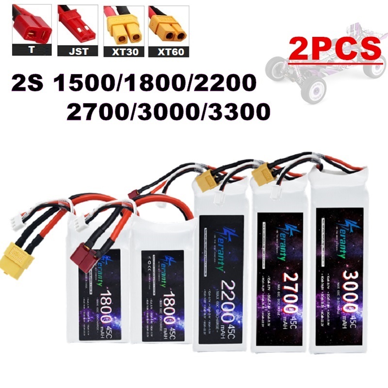 2PCS 7.4V Lipo 2S Battery 1500 - Drone Racing Battery บทวิจารณ์และราคา