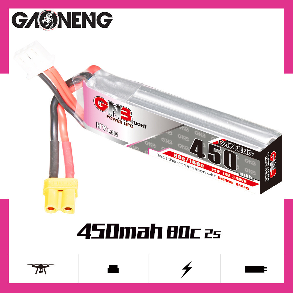 GNB LiPo Battery HV 2S 7.6V 45 - Drone Racing Battery บทวิจารณ์และราคา