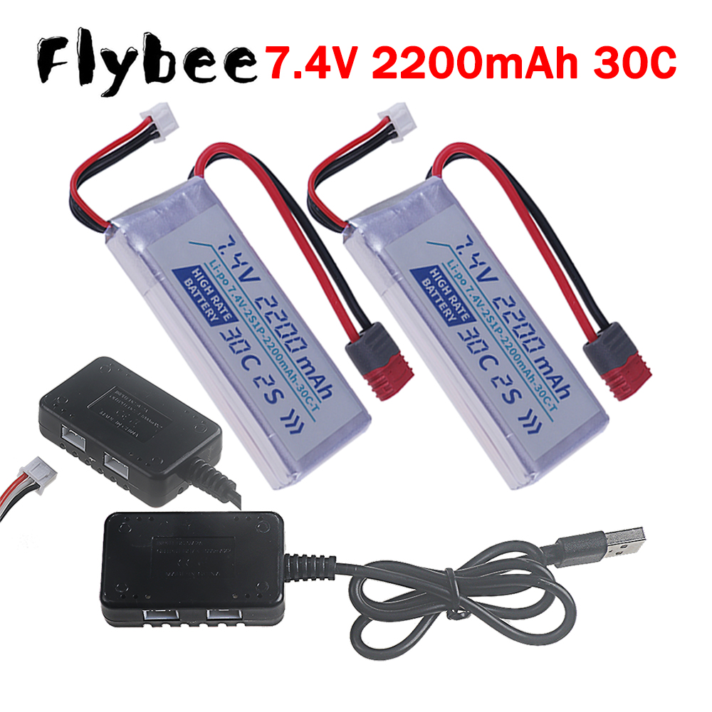 T PLUG HIGH RATE 30C 2200mah 7 - Drone Racing Battery บทวิจารณ์และราคา