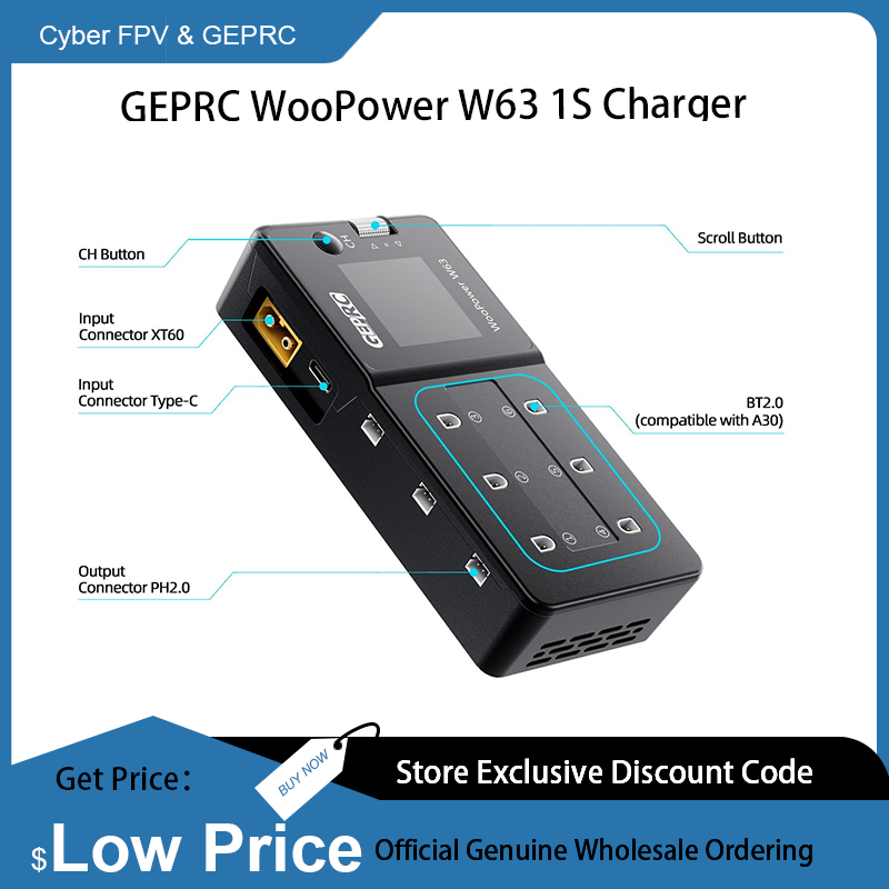 GEPRC WooPower W63 1S Charger  - Drone Racing Charger บทวิจารณ์และราคา