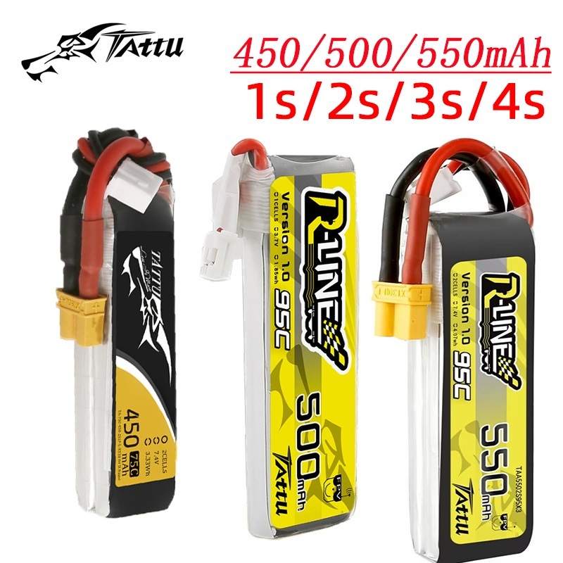 3Pcs NEW TATTU 450/500/550mAh  - Drone Racing Battery บทวิจารณ์และราคา