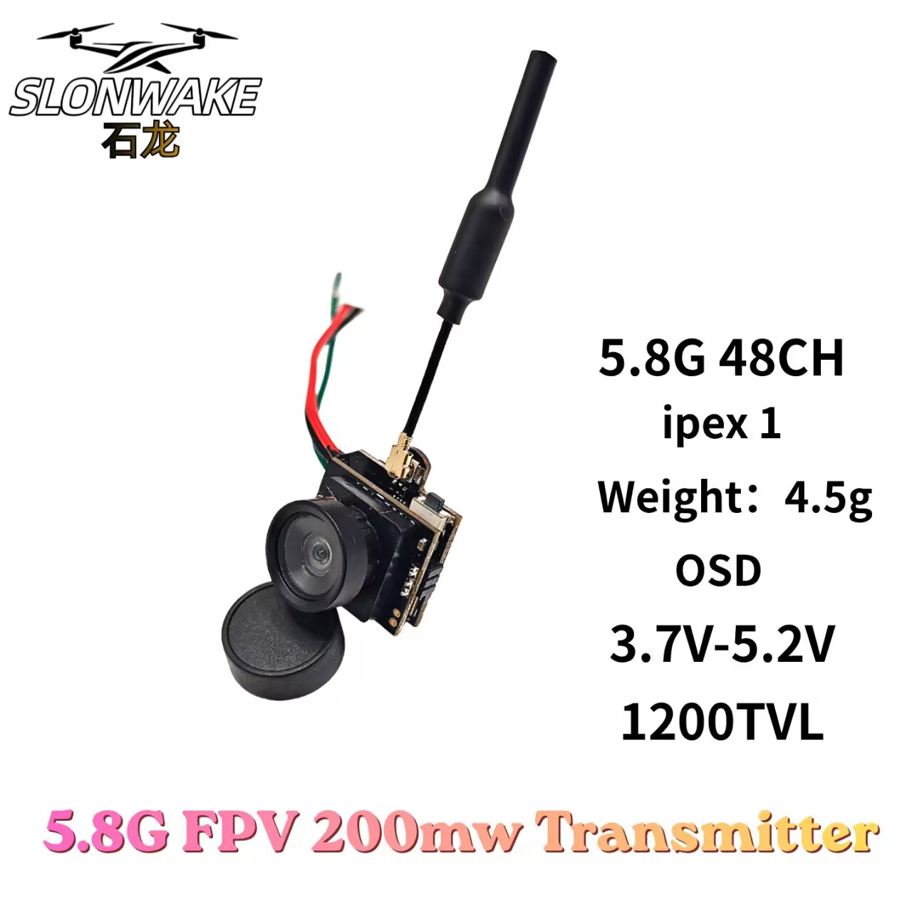 SLONWAKE 5.8G Analog VTX Trans - Drone Racing Camera บทวิจารณ์และราคา